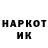 Марки NBOMe 1500мкг F4nt0m