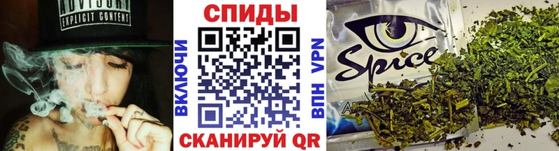 БУТИРАТ вода  где продают наркотики  Белокуриха 