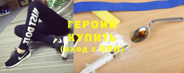 мефедрон мука Россошь