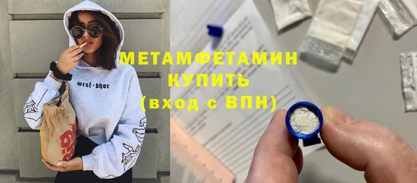 spice Сафоново