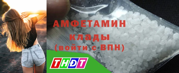 бошки Семёнов