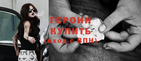 стаф Белоозёрский