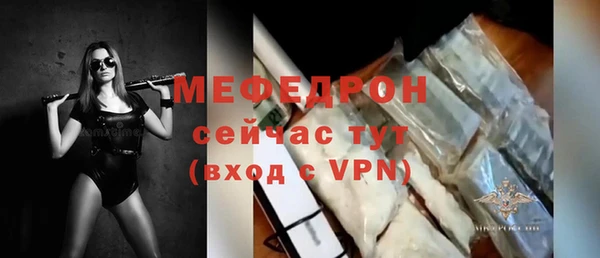 ПСИЛОЦИБИНОВЫЕ ГРИБЫ Рославль
