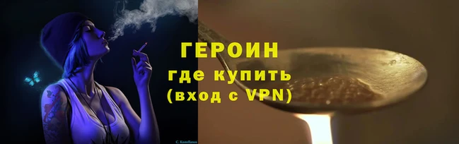 apvp Богданович