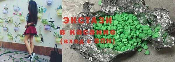 стаф Белоозёрский