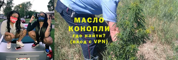 стаф Белоозёрский