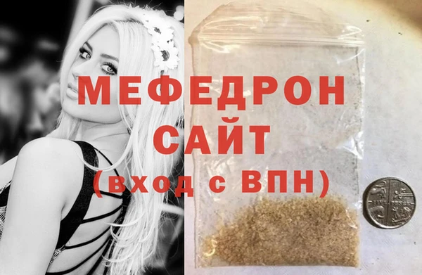 apvp Богданович