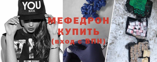 скорость Семилуки