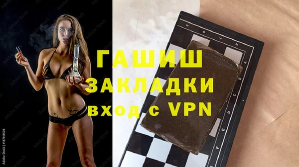 apvp Богданович