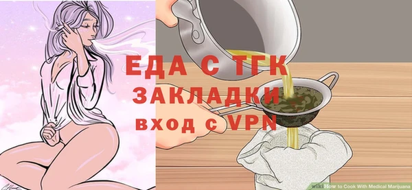 apvp Богданович